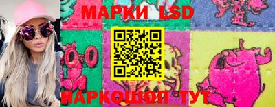 мефедрон VHQ Ирбит