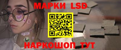 мефедрон VHQ Ирбит