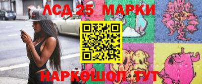 мефедрон VHQ Ирбит