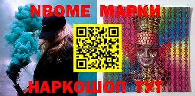 мефедрон VHQ Ирбит