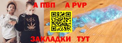 мефедрон VHQ Ирбит