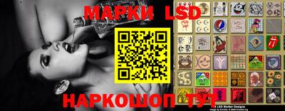 мефедрон VHQ Ирбит
