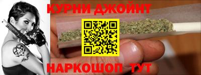 мяу мяу кристалл Изобильный