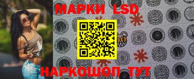 мефедрон VHQ Ирбит