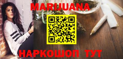 spice Ипатово