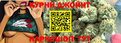 мефедрон VHQ Ирбит