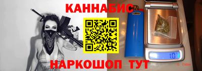 мефедрон VHQ Ирбит