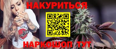 мефедрон VHQ Ирбит