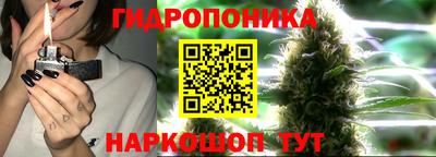 мяу мяу кристалл Изобильный