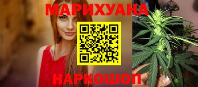 мефедрон VHQ Ирбит