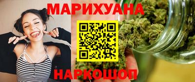 spice Ипатово