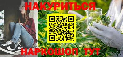 мефедрон VHQ Ирбит