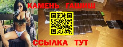 мефедрон VHQ Ирбит